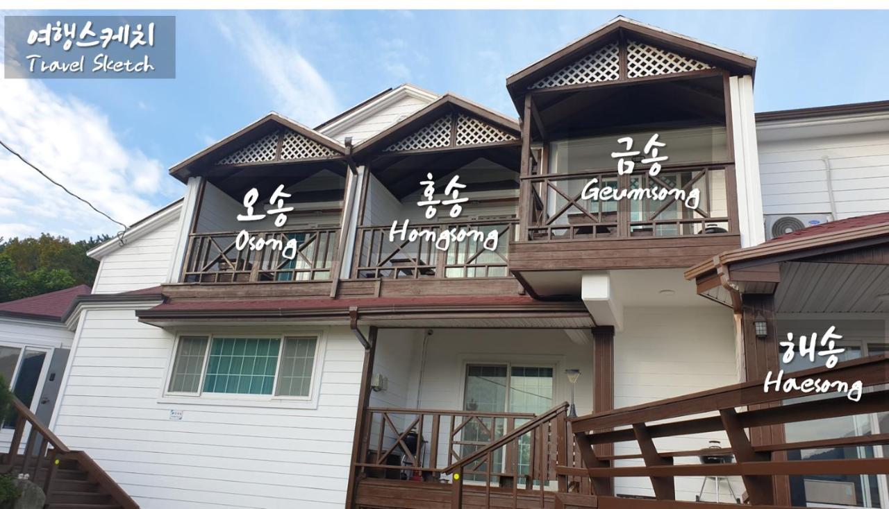 Travel Sketch Pension Geoje Exterior photo